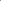 3 in 1 Rain Mac with Detachable Vest - Gray